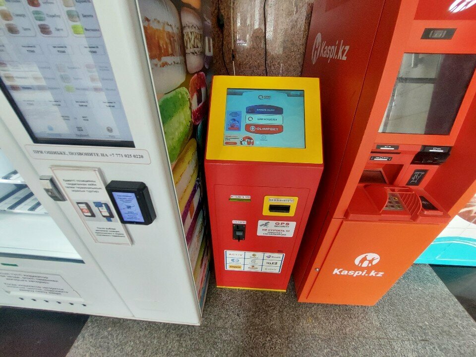 Payment terminal Qiwi, Astana, photo