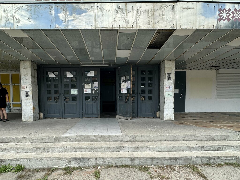 Eyebrow and eyelash salon Studio lash, Gomel, photo