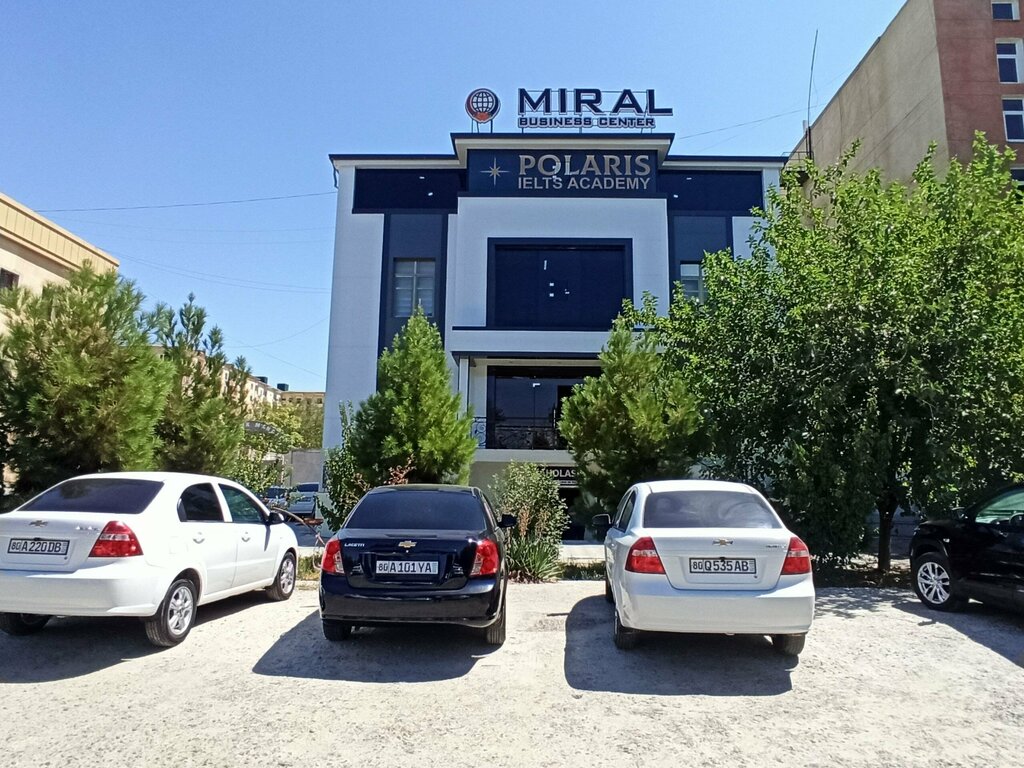 Патентные услуги Amaan Patentlash, Бухара, фото