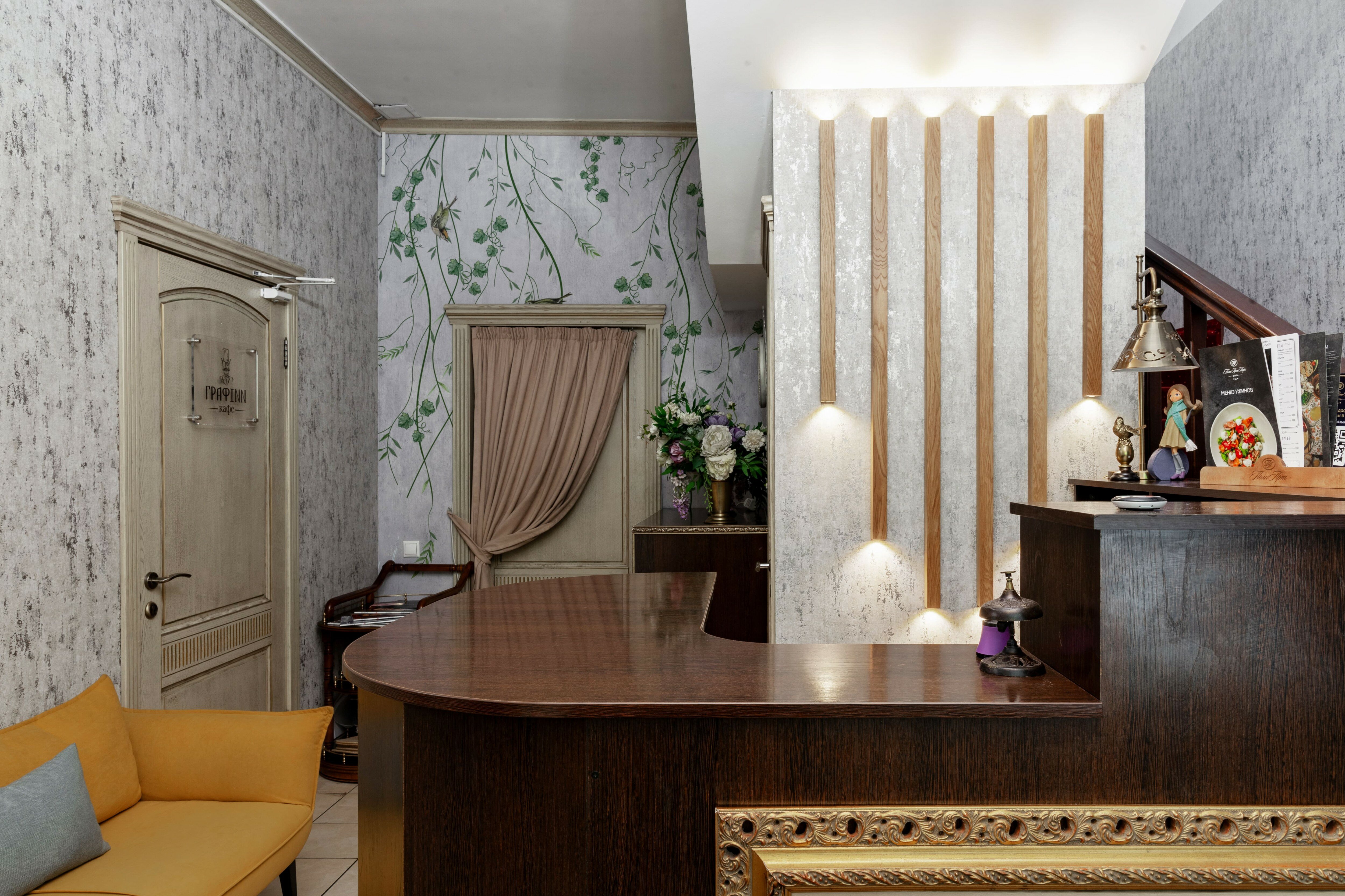 Фото ПолиАрт Парк