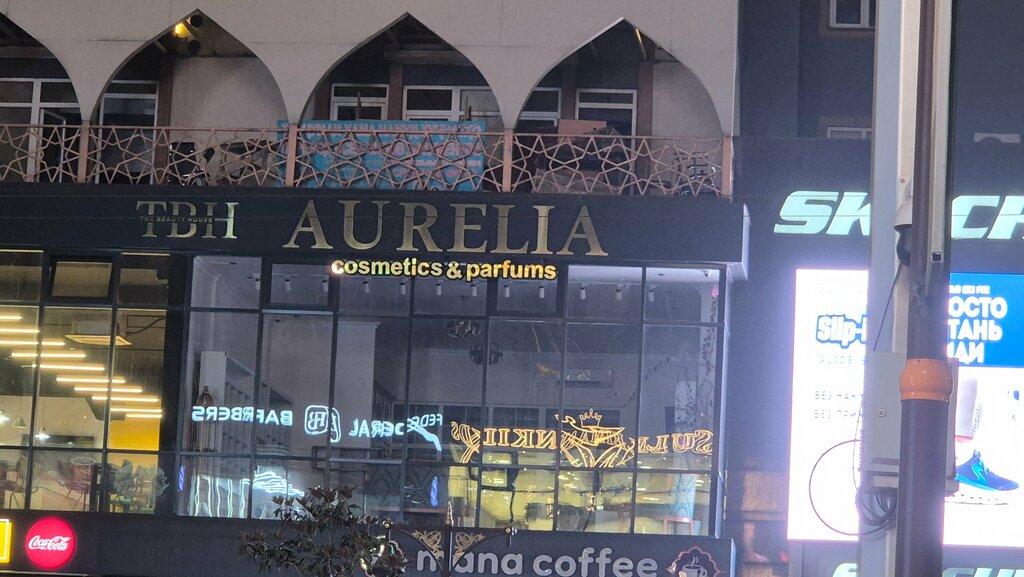 Магазин парфюмерии и косметики Aurelia, Душанбе, фото