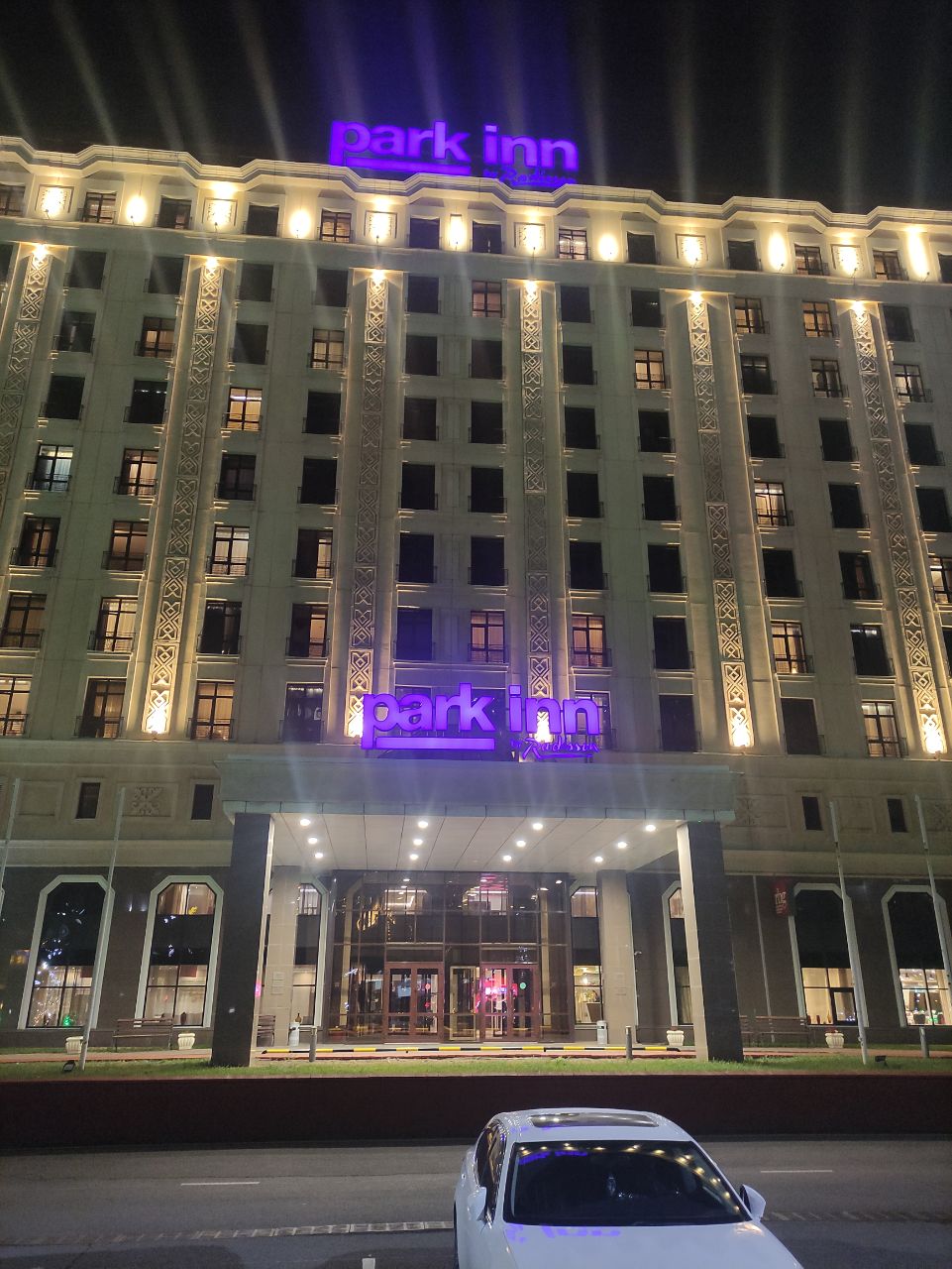 Фото Park Inn by Radisson Astana