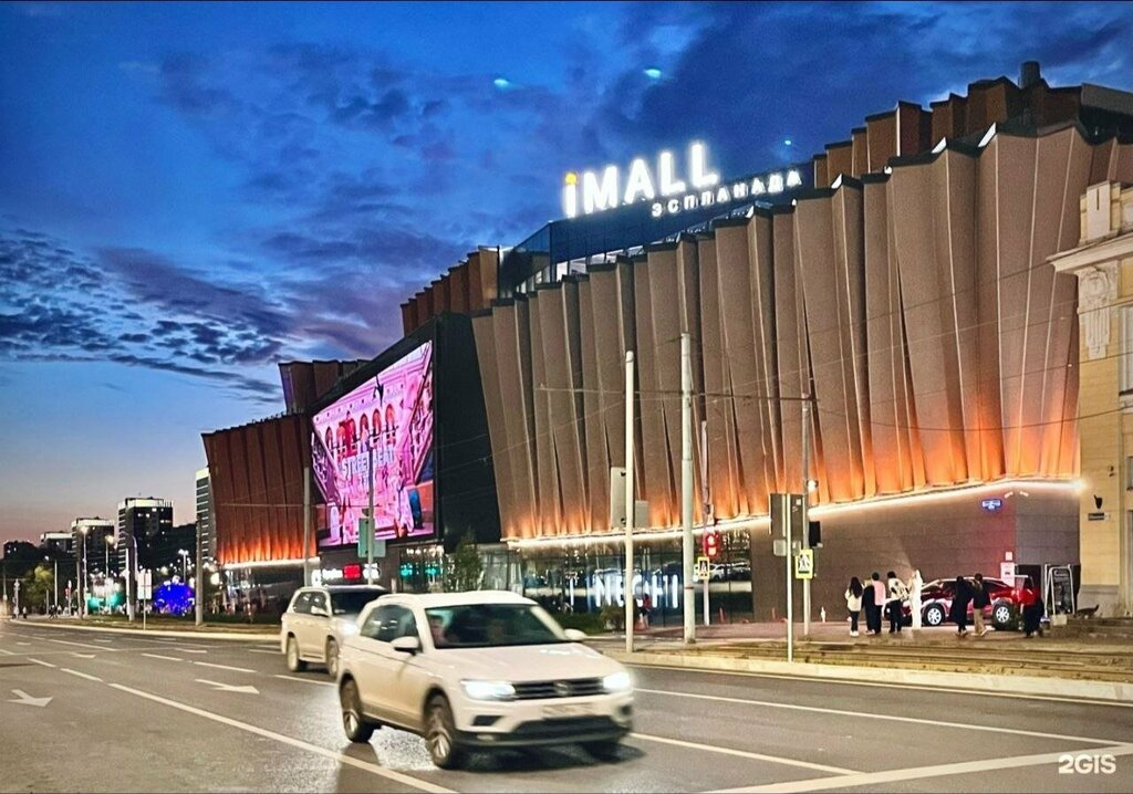 Shopping mall Imall Esplanada, Perm, photo