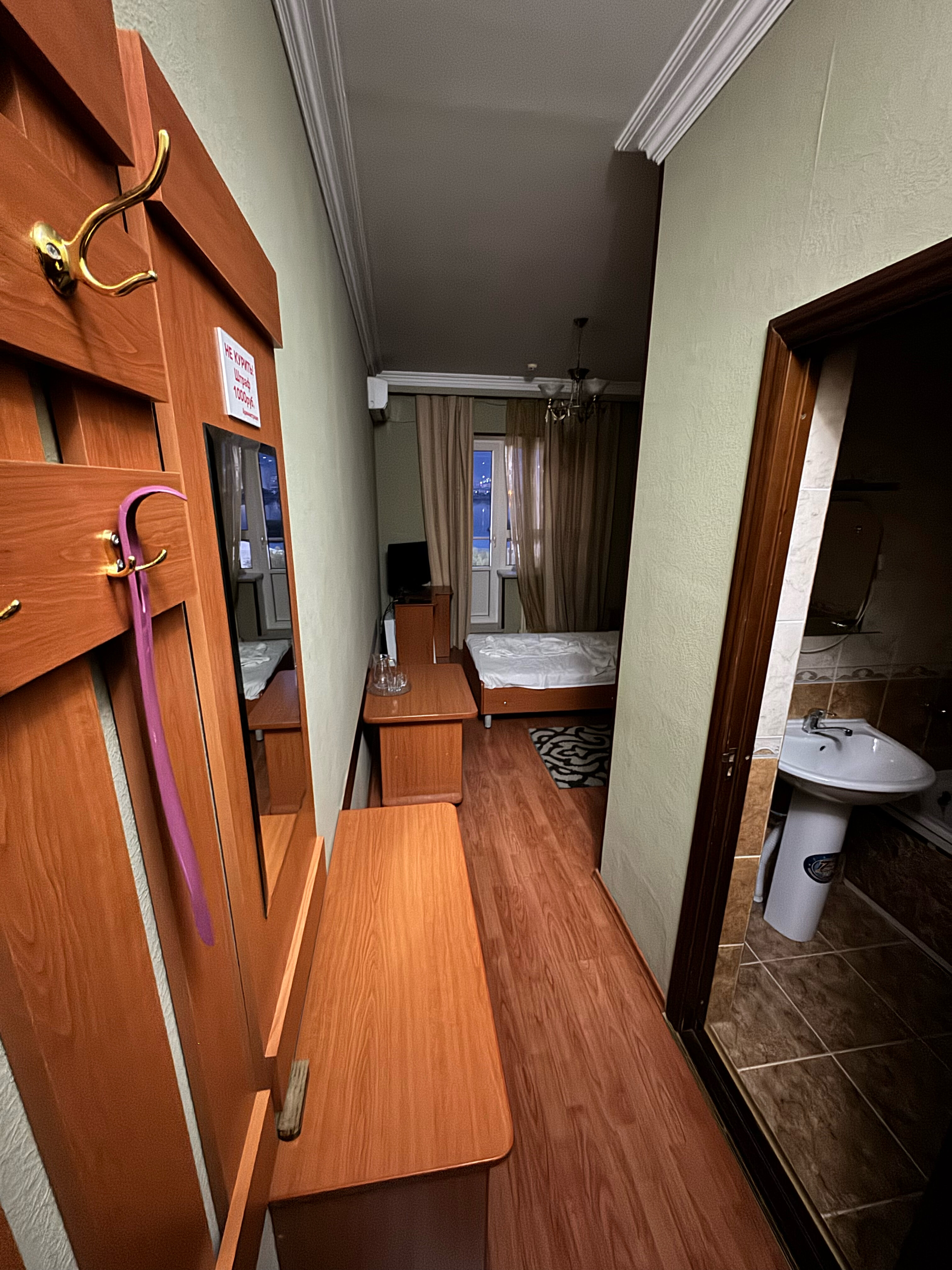 Фото Ак-Гёль