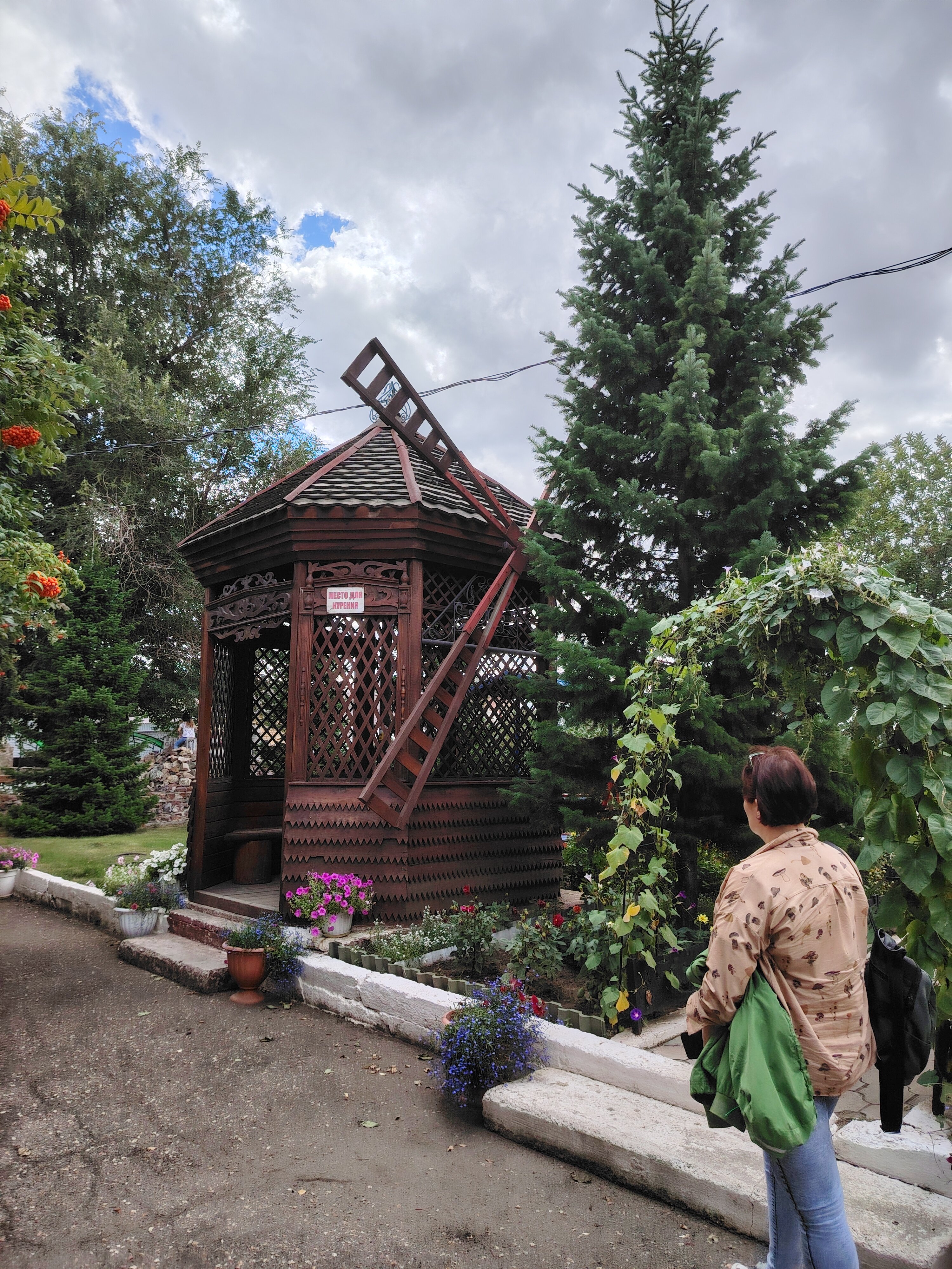 Фото Юбилейная