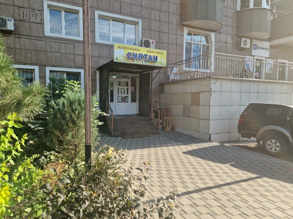 Coffee machine Self-Service Coffee Shop, Almaty, photo