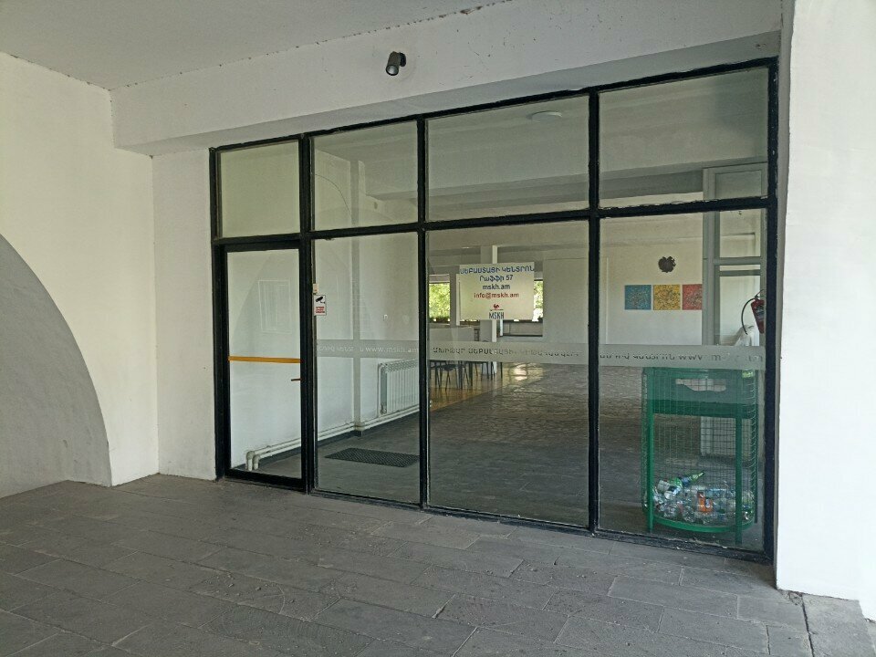 Children's developmental center Mkhitar Sebastatsi Educational Complex, Yerevan, photo