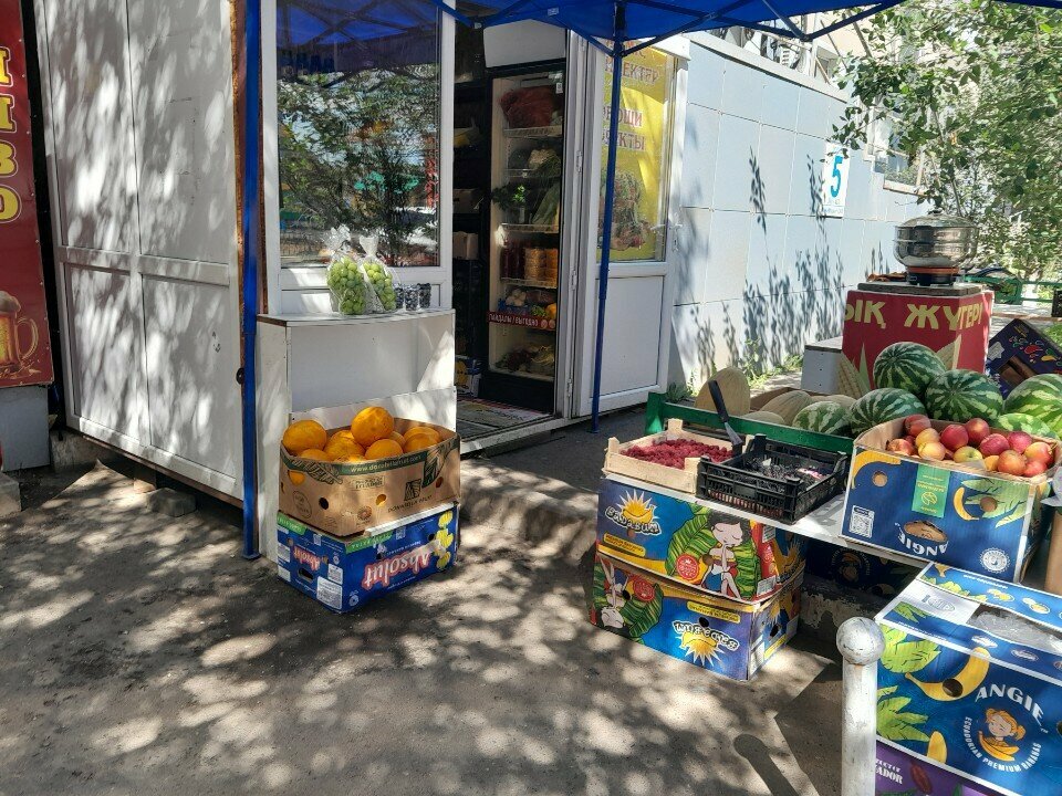 Greengrocery Vegetable Boutique, Astana, photo