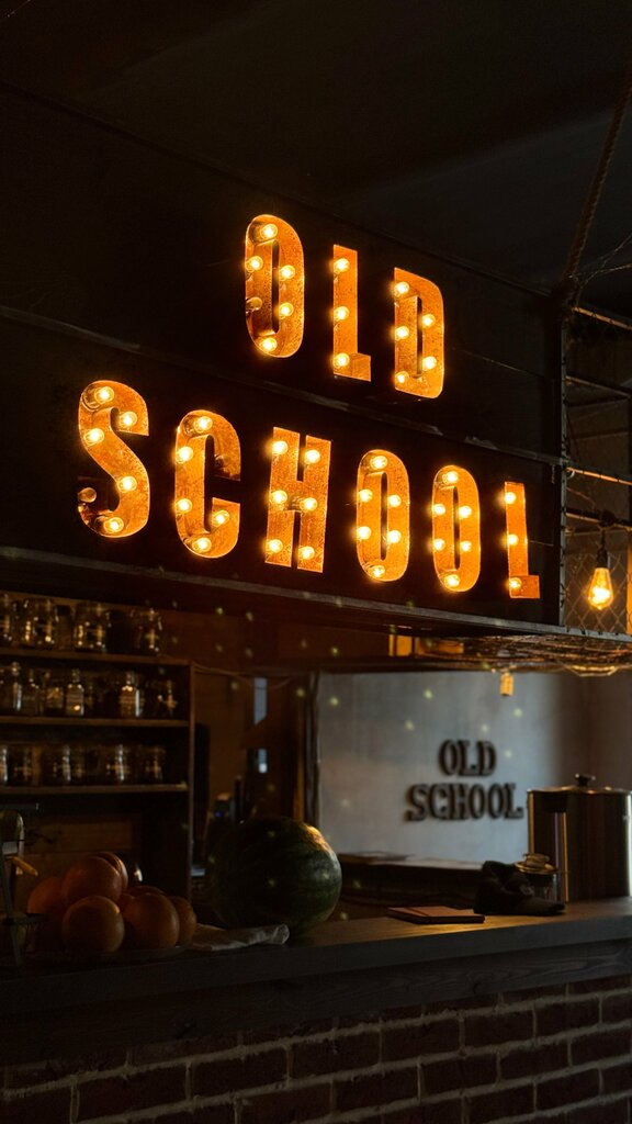 Hookah lounge Old School Smoky Loft, Tver, photo