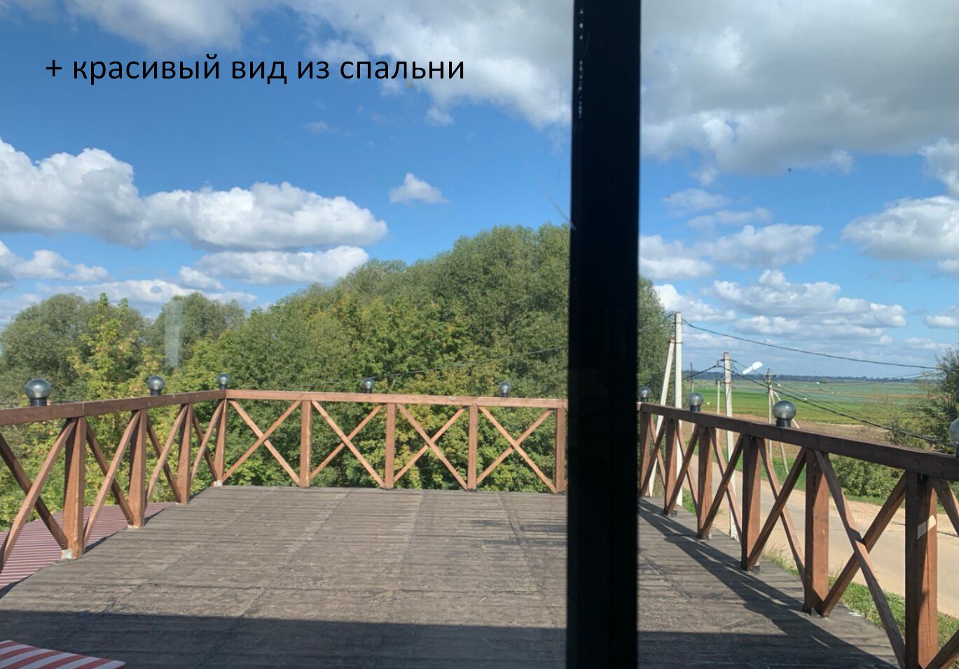 Фото Blue Ocean Place