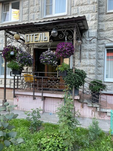 Иное жильё Афелия в Москве