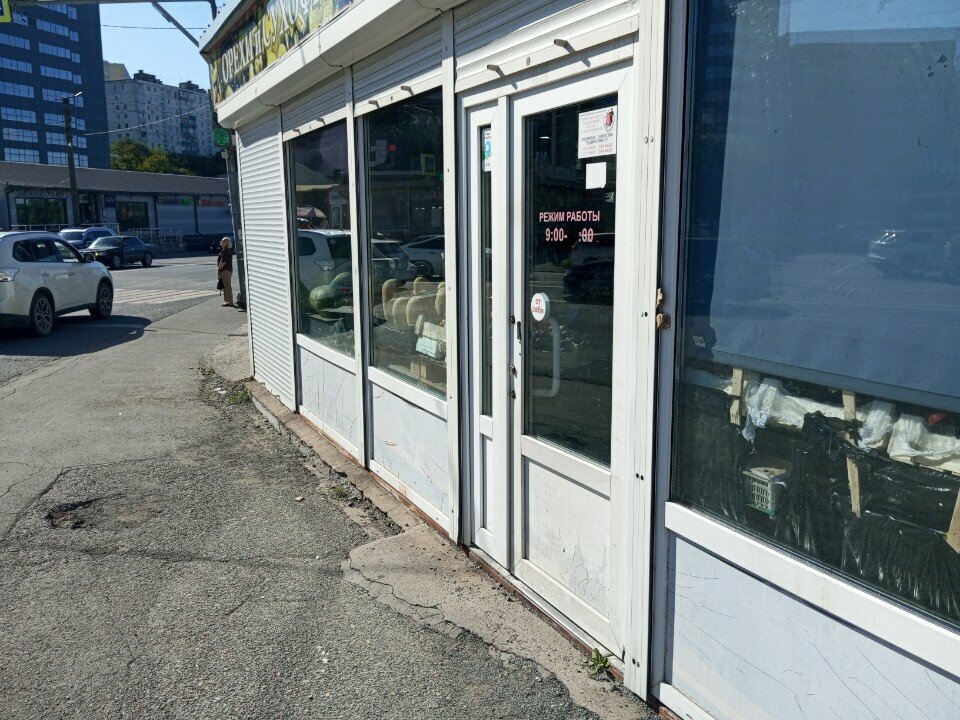 Greengrocery Овощи фрукты, Vladivostok, photo