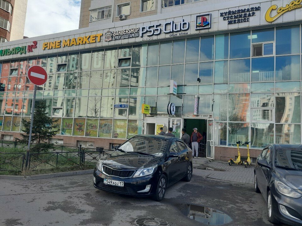 Gaming club Underground, Astana, photo