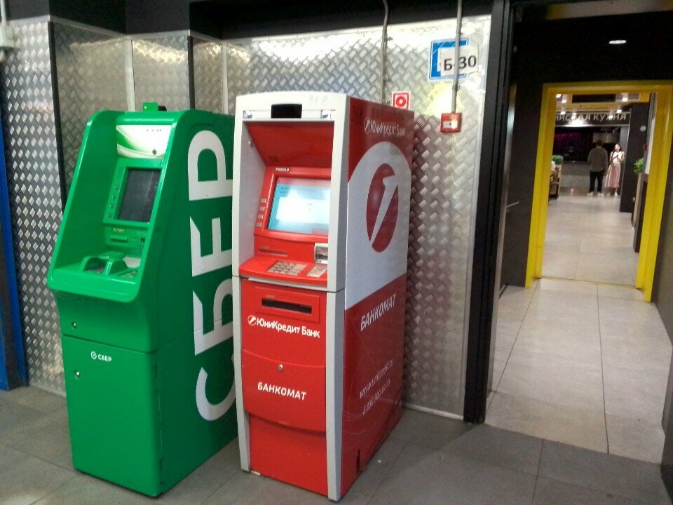 ATM ЮниКредит Банк, Moscow, photo