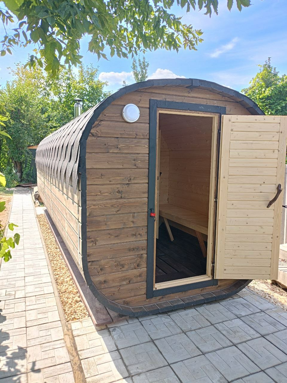 Фото Стрела