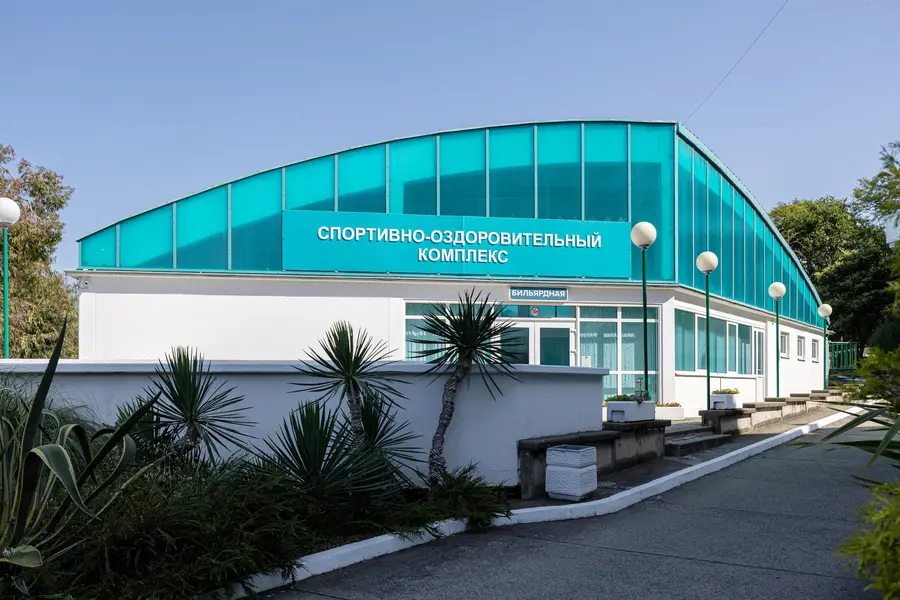 Фото Azimut Здоровье Ивушка