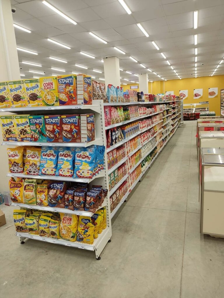 Supermarket Libre, Tbilisi, photo