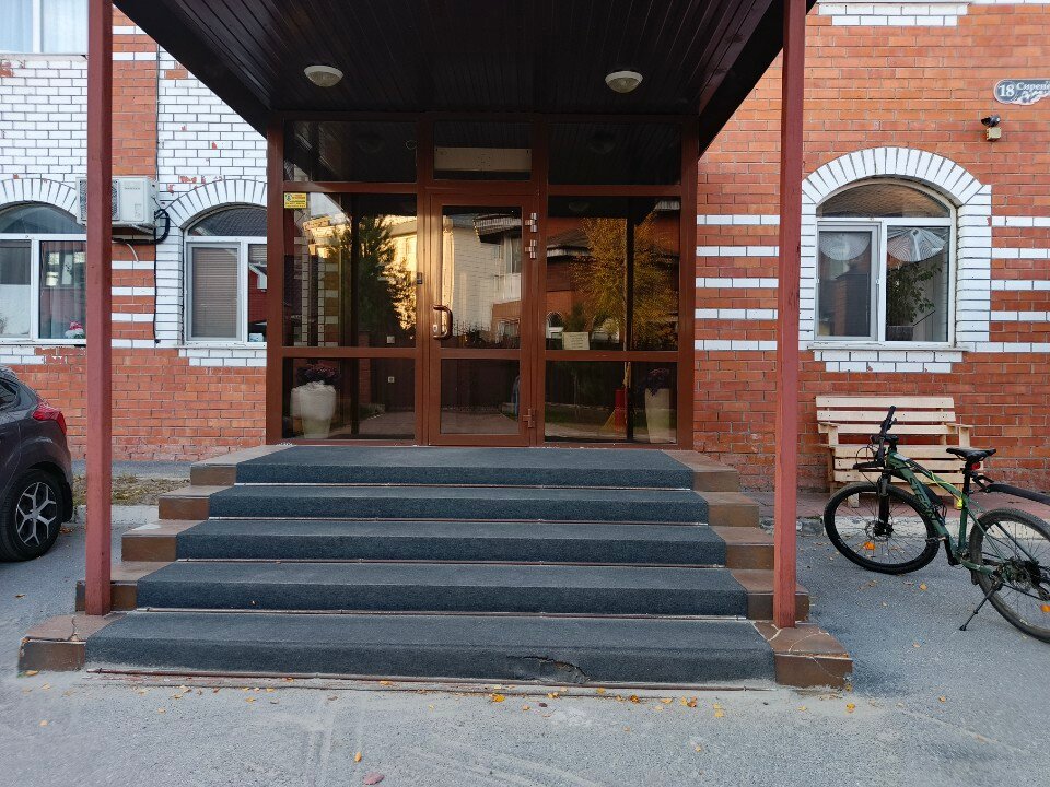 Фото Европейская