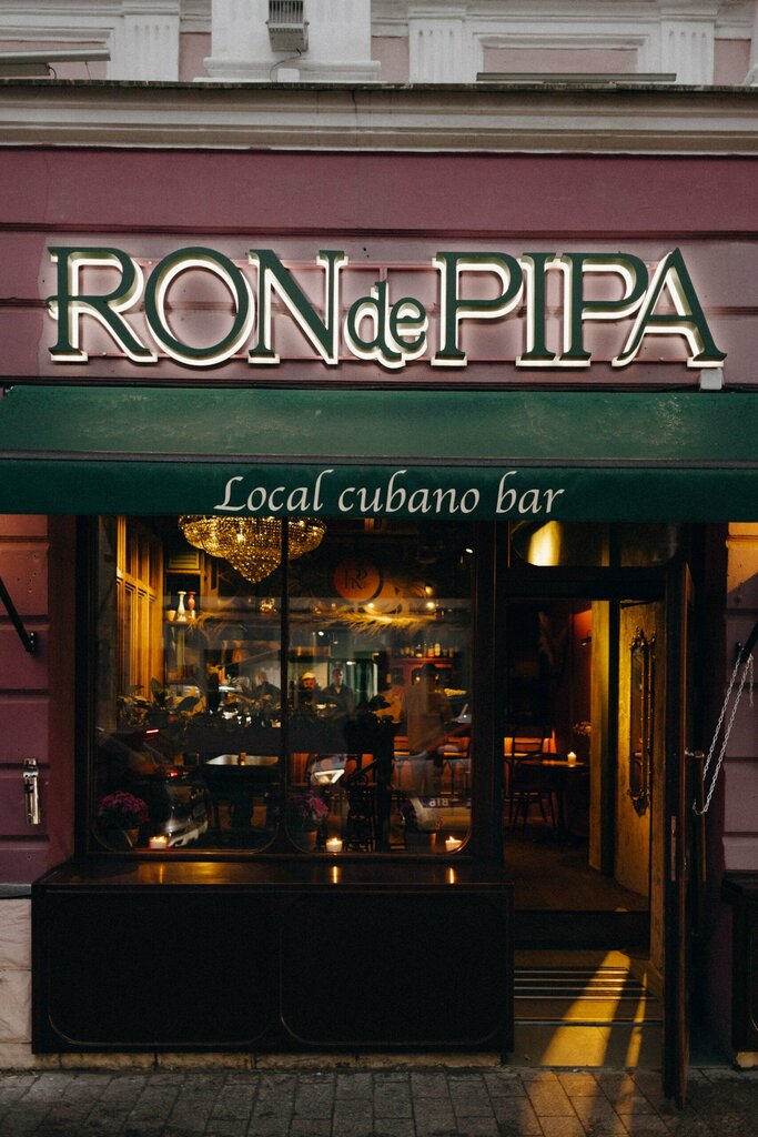 Бар Ron de Pipa, Москва, фото