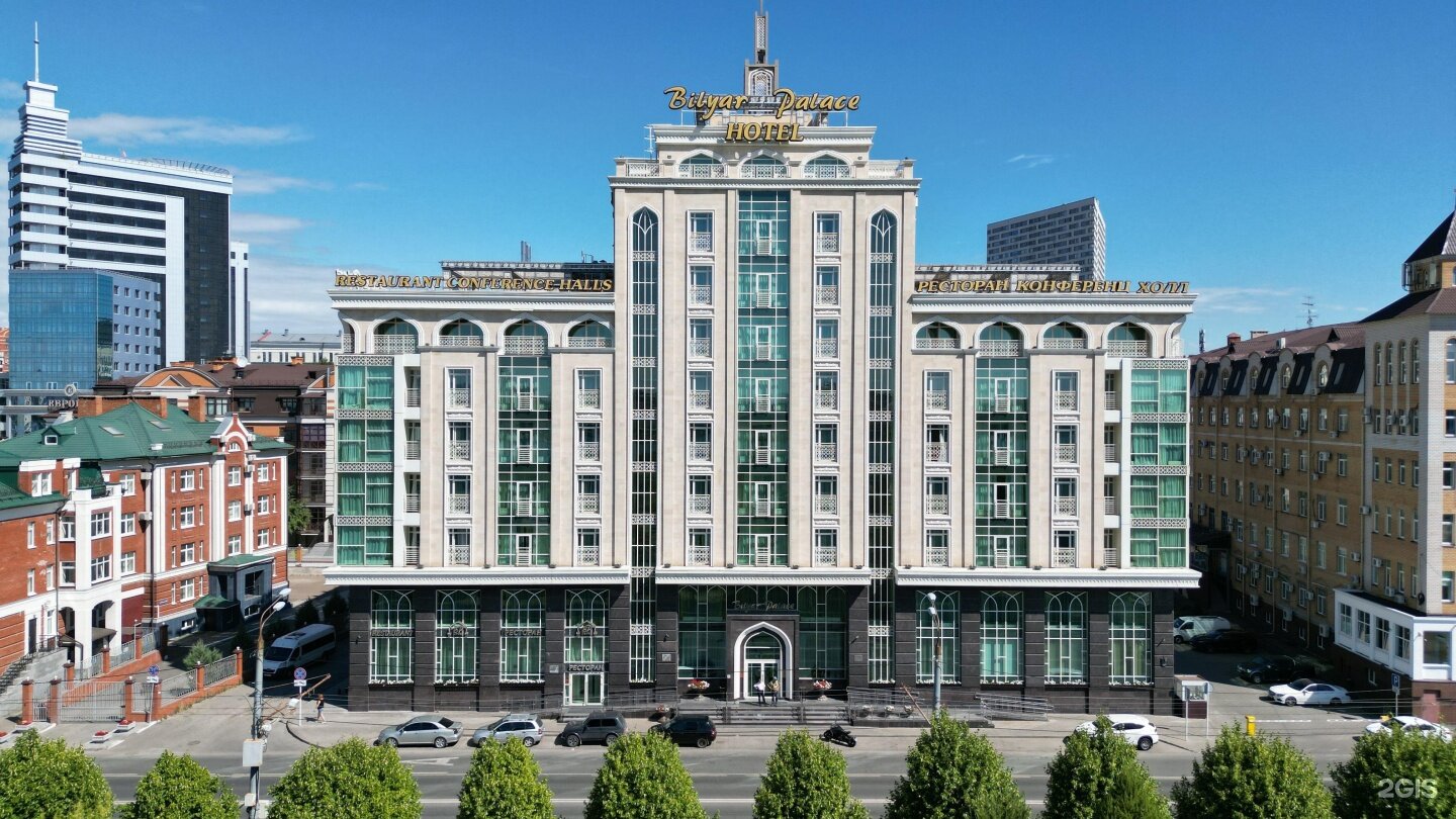 Фото Биляр Палас