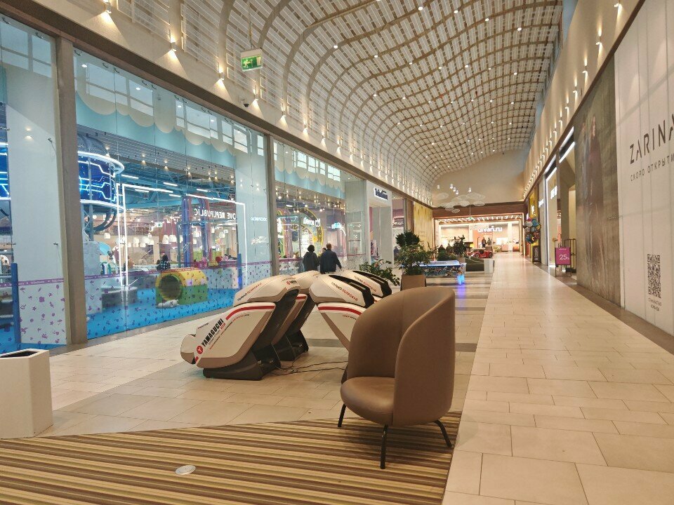 Massage chair Yamaguchi, Yekaterinburg, photo