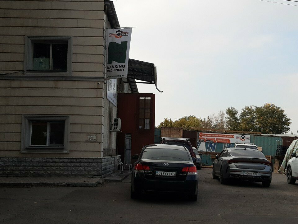 Woodworking equipment Nanxing. kz, Almaty, photo