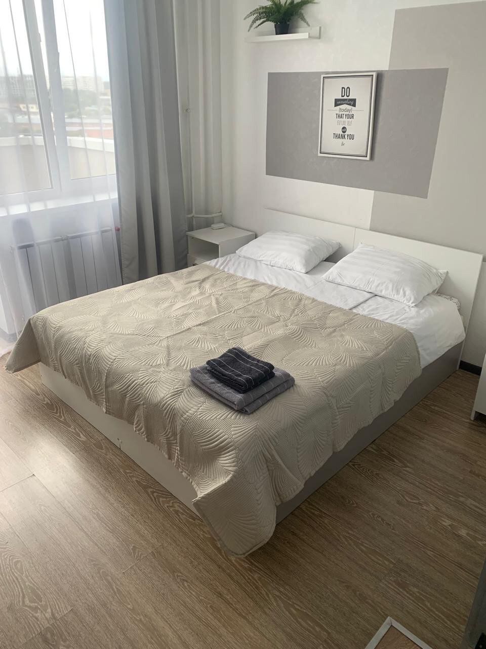 Фото Ботаник