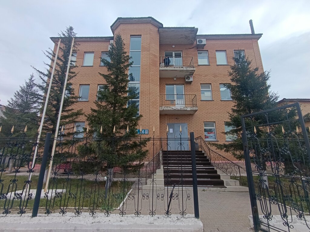 Notaries Notary Turmagambetov E.K., Astana, photo