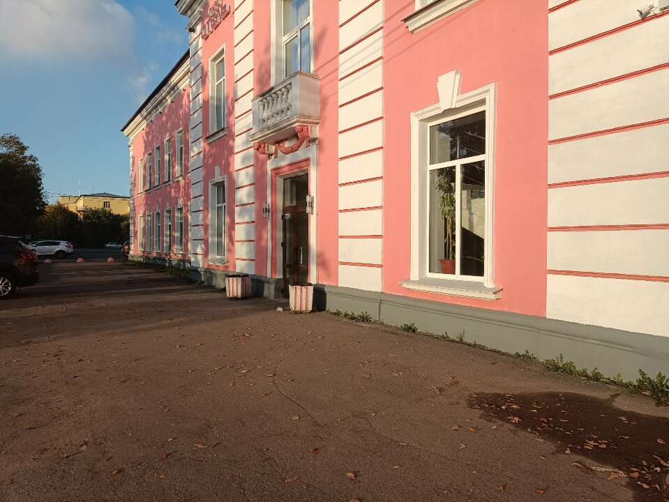 Фото Легенда