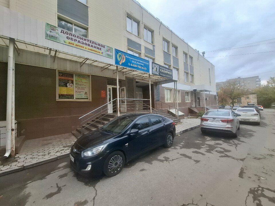 Sports club Федерация современного мечевого боя, Tula, photo