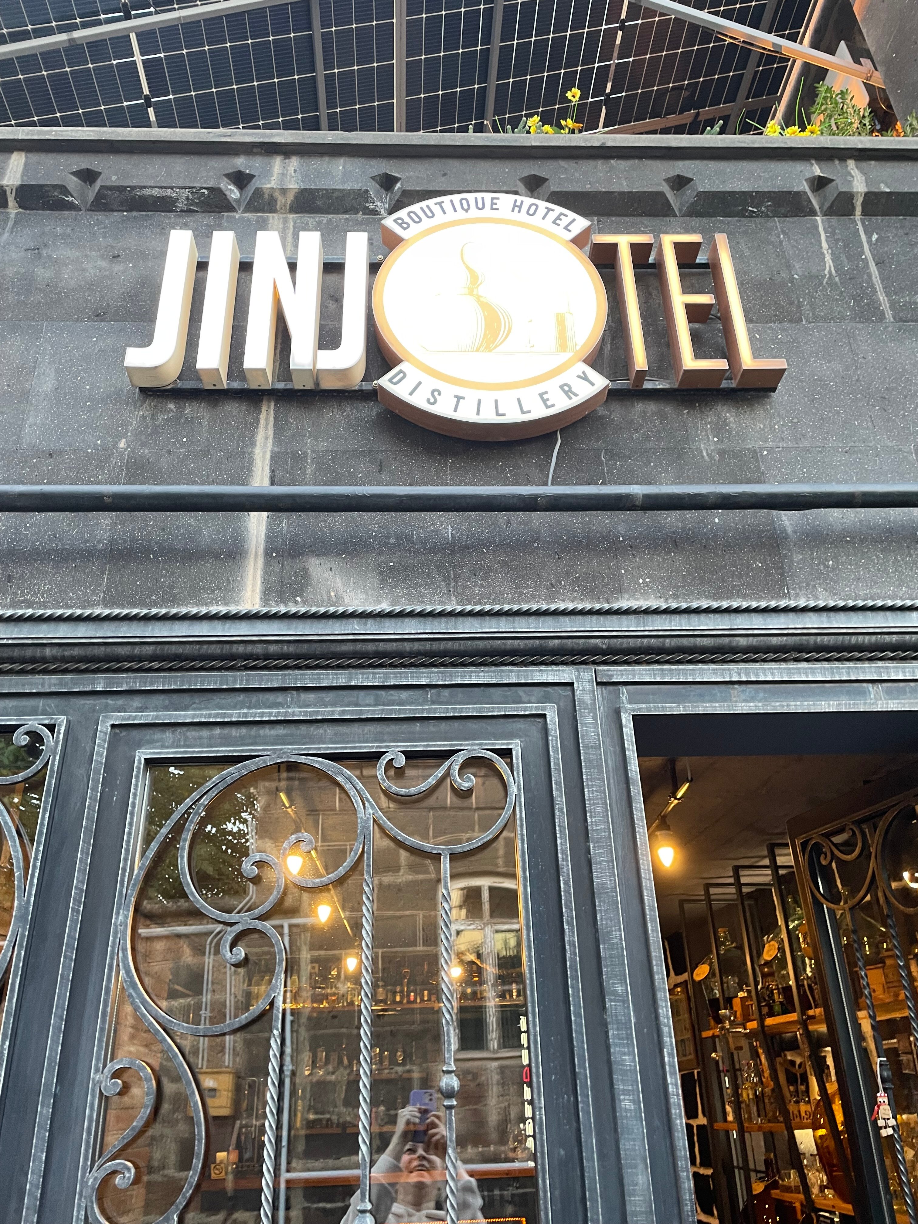 Фото Джинджотель