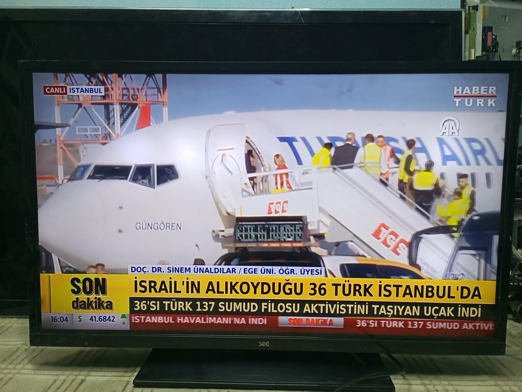 Electronics store Zer Elektronik, Manisa, photo