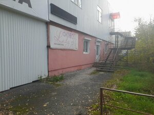 Zhensky klub Fitnes Lady (ulitsa Lomonosova No:98/3, Berezniki), fitness kulüpleri  Berezniki'den