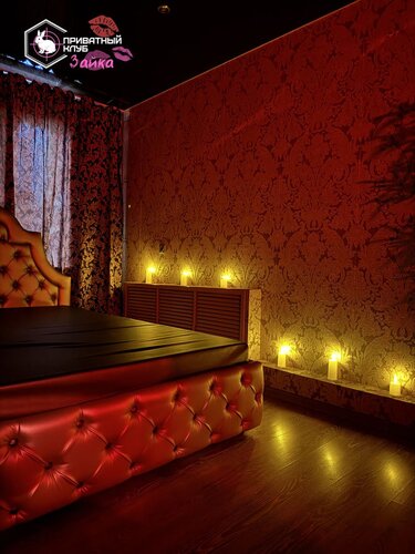 Дөңгелек GIF