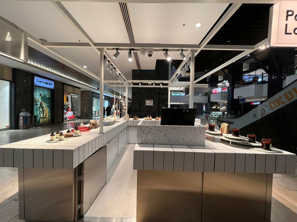 Perfume and cosmetics shop ParfumLab - Forum Istanbul Experience Point, Istanbul, photo