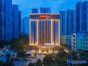 Гостиница Hampton by Hilton Haikou Haidian Island