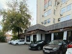 Beri Zaryad (Nikitinskaya Street, 8А), power bank rental