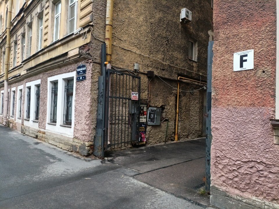 Фото Veda Aparts