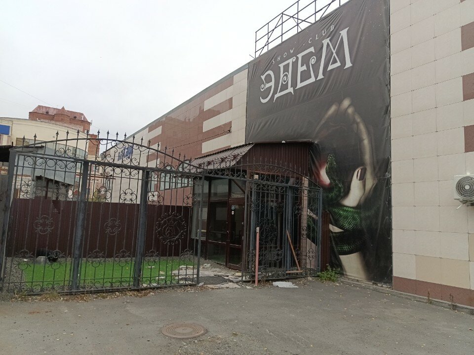 Ханна Монтана порно фото