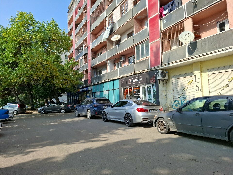 Auto parts and auto goods store Hydroscand, Tbilisi, photo