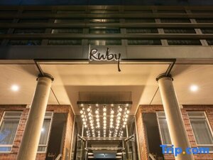 Гостиница Ruby Lotti Hotel Hamburg