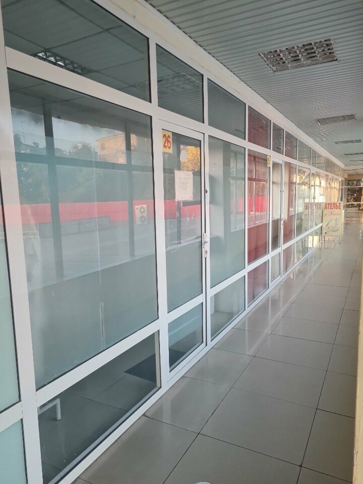 Veterinary and sanitary examination laboratory Sapaly Onim, Chimkent, photo