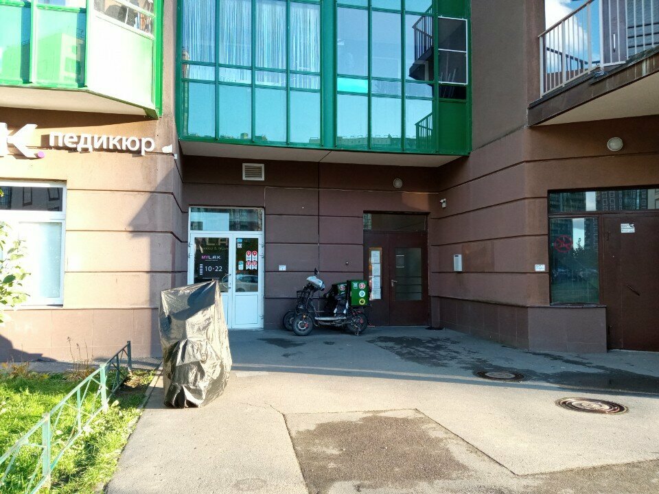 Passport and migration authorities Passport Office, Murino, photo