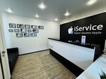 IService (Bogolubova Avenue, 15), phone repair