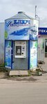 Ключ здоровья (derevnya Obraztsovo, Knizhny pereulok, 6), water vending machine