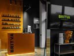 Britva (8 Marta Street, 14к1), barber shop