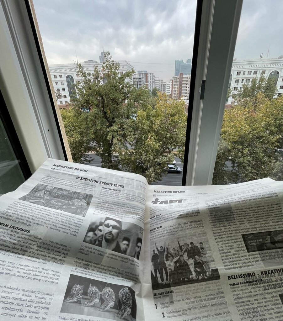 Information website Daryo, Tashkent, photo