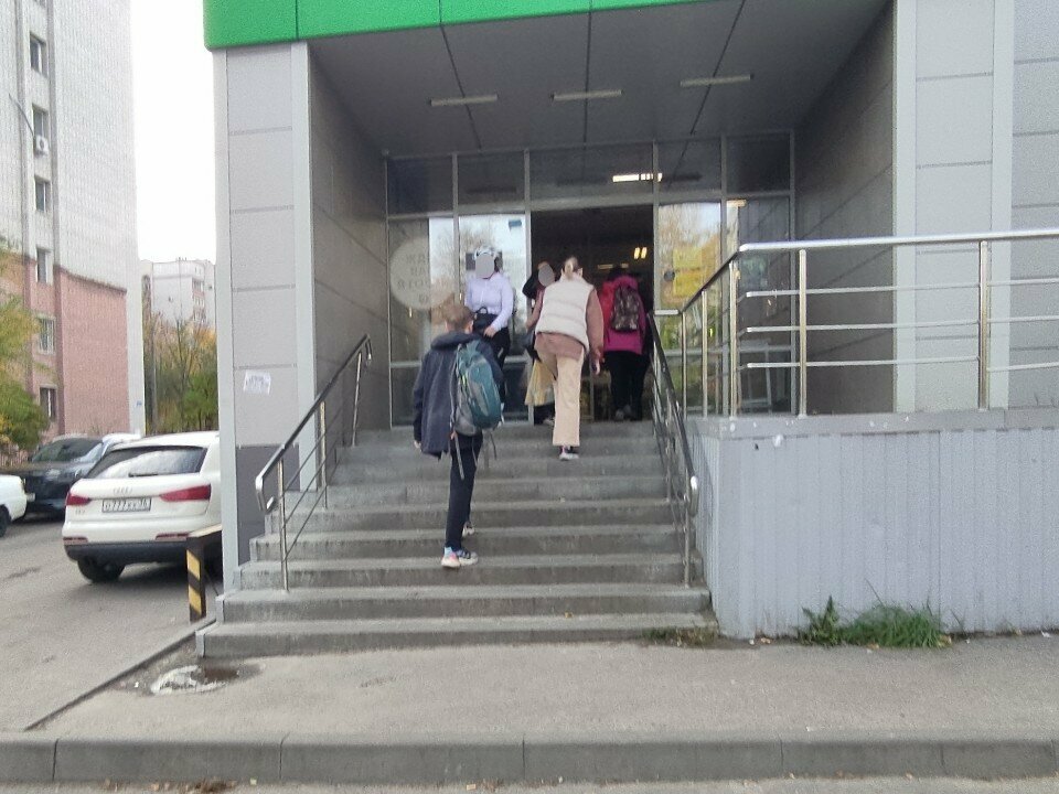 Point of delivery 5post, Voronezh, photo