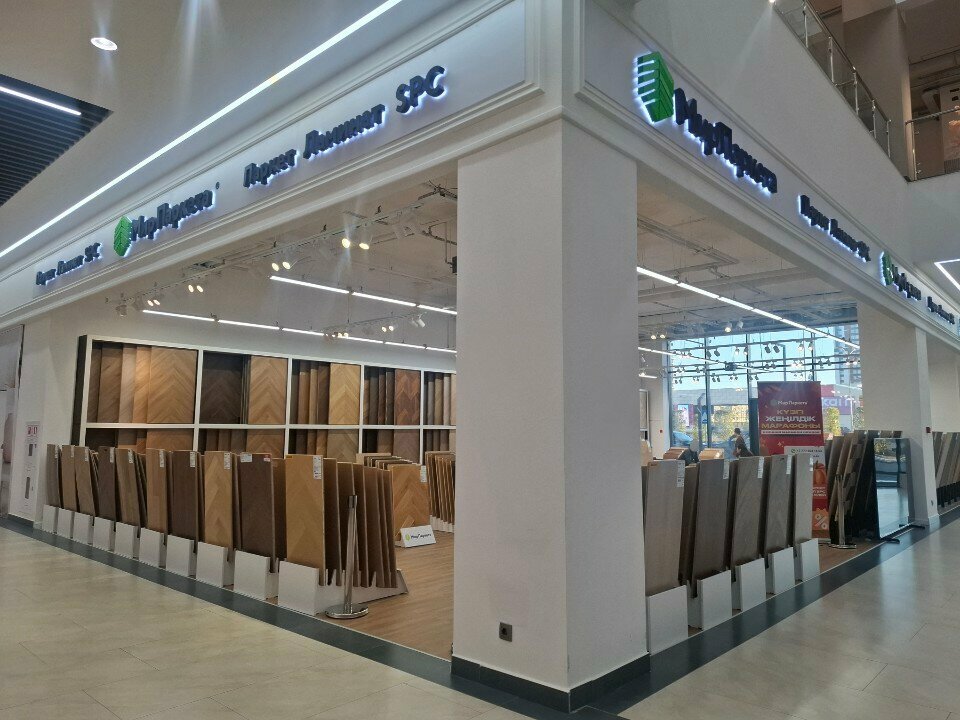 Flooring Мир Паркета, Astana, photo