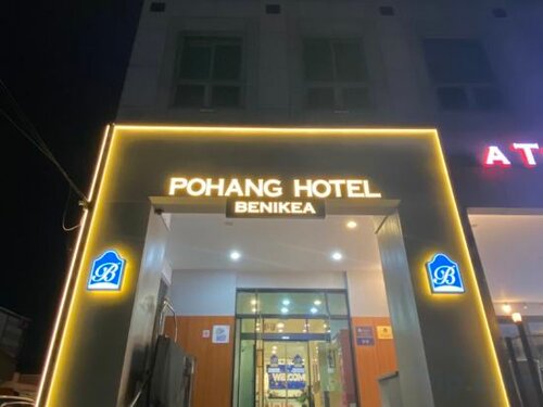 Внешний вид отеля Benikea Hotel Pohang в Пхохане, фото 5